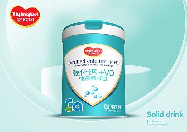 億嬰貝微晶營養包 強化鈣+VD
