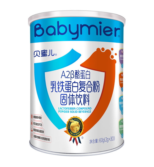 貝蜜兒A2β酪蛋白乳鐵蛋白復合粉.jpg 貝蜜兒A2β酪蛋白乳鐵蛋白復合粉.jpg