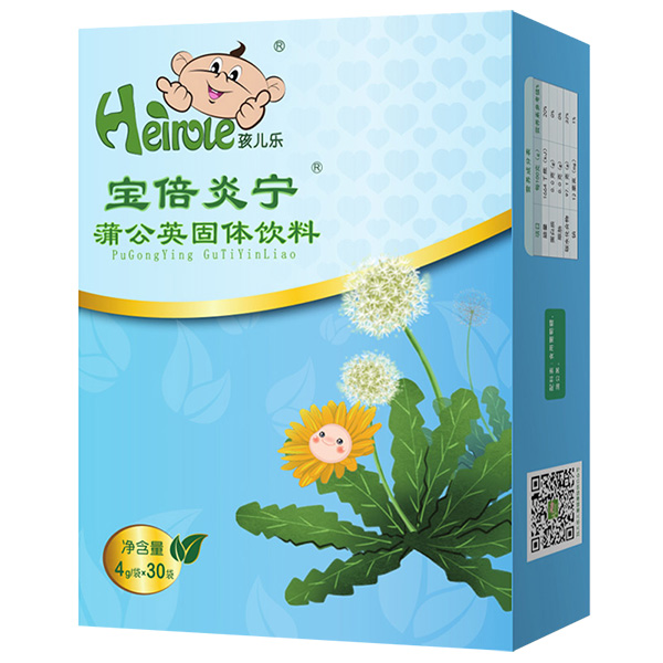 孩兒樂(lè)寶倍炎寧蒲公英固體飲料.jpg 孩兒樂(lè)寶倍炎寧蒲公英固體飲料.jpg
