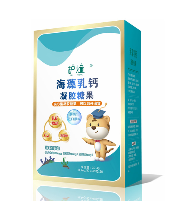 護燑海藻乳鈣凝膠糖果.jpg 護燑海藻乳鈣凝膠糖果.jpg