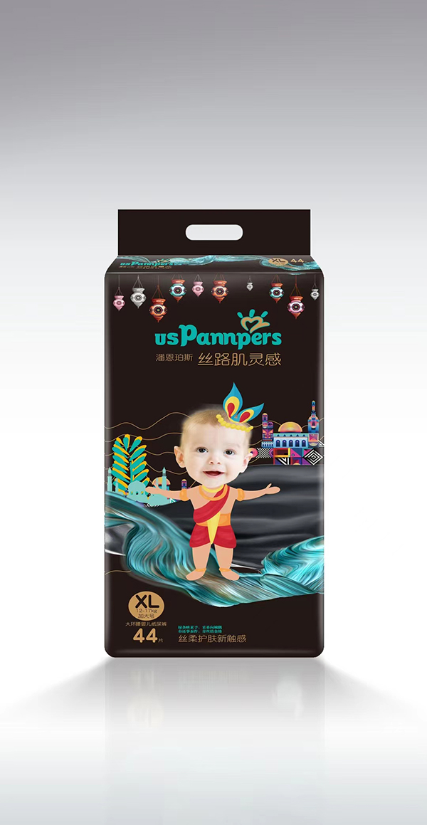 歐氏黑邦大環腰嬰兒紙尿褲XL48