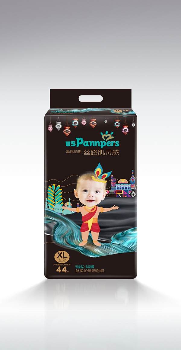 歐氏黑邦大環腰嬰兒紙尿褲XL44