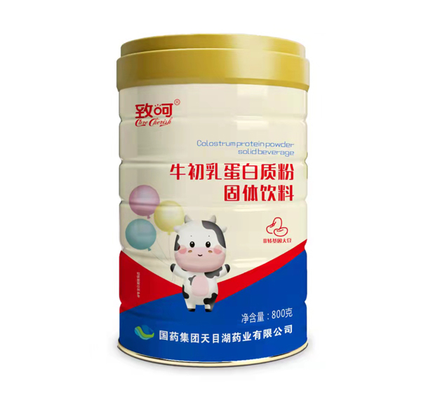 國藥集團致呵牛初乳蛋白質粉固體飲料.jpg 國藥集團致呵牛初乳蛋白質粉固體飲料.jpg