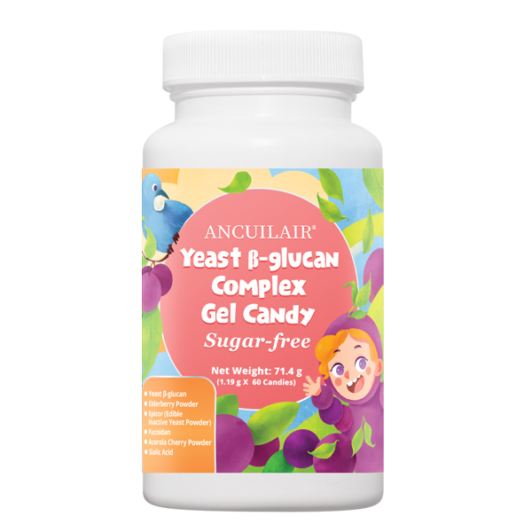 安萃萊酵母β-葡聚糖復合凝膠糖果 瓶裝.jpg