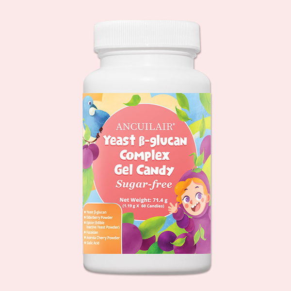 安萃萊酵母β-葡聚糖復合凝膠糖果 產品展示.jpg