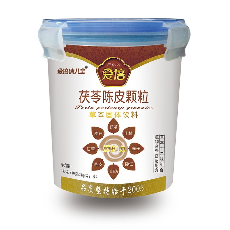 愛倍清兒寶茯苓陳皮顆粒 樂扣裝.jpg 愛倍清兒寶茯苓陳皮顆粒 樂扣裝.jpg