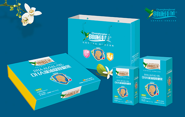創康佳美DHA藻油凝膠糖果 禮盒裝.jpg 創康佳美DHA藻油凝膠糖果 禮盒裝.jpg