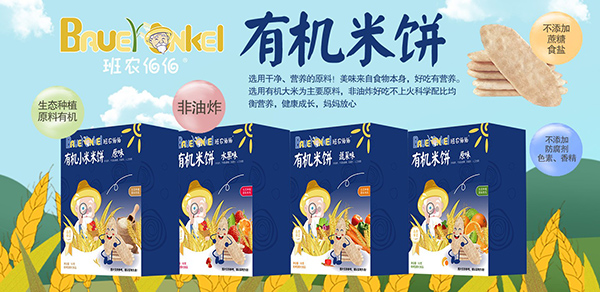 ʳr(nng)ЙC(j) ը