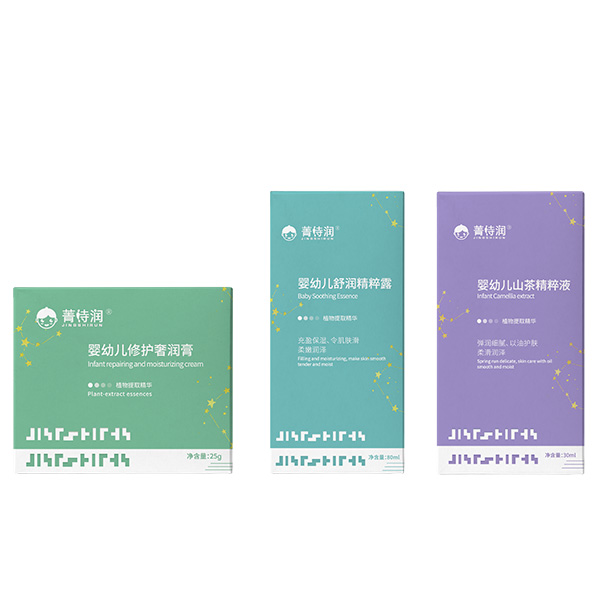 菁詩潤護膚系列.jpg 菁詩潤護膚系列.jpg