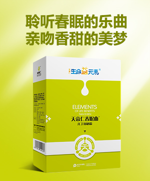 ԭ + ƷأԪش׶ǷAЈ