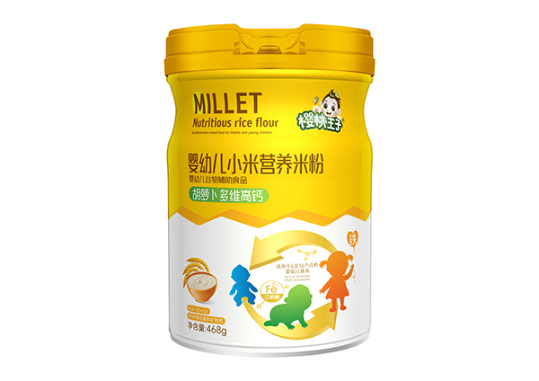 Ӌ׃СנIB׷ }S}  b.jpg