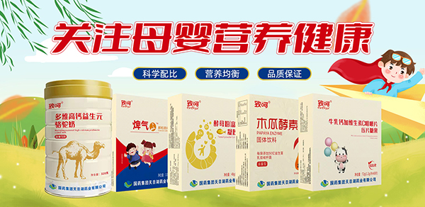 ��ˎ���F�ºǟ����w�� ˎʳͬԴ�䷽���o�ó��L