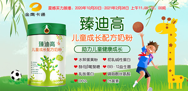 ϸ߃ͯL䷽̷ ؠIBóL