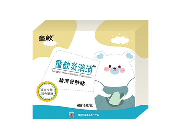童歆炎消消益消舒臍貼