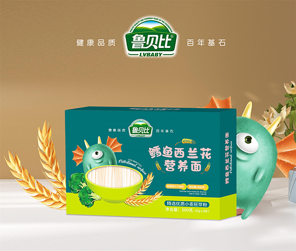 魯貝比鱈魚西蘭花營養面