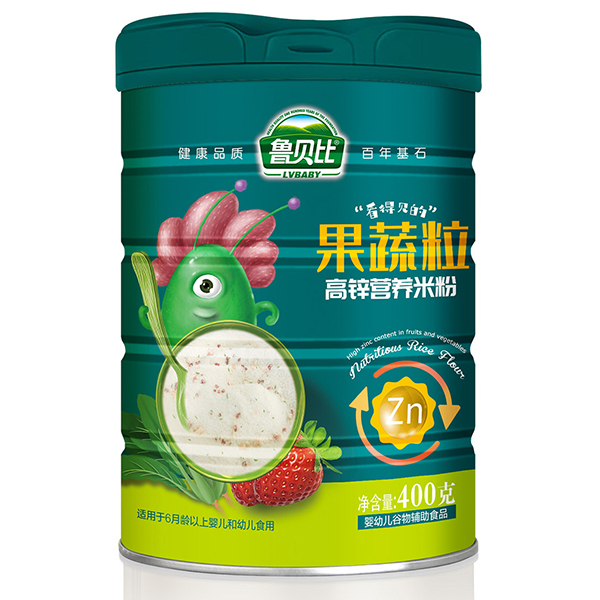 魯貝比果蔬粒高鋅營養(yǎng)米粉 聽裝