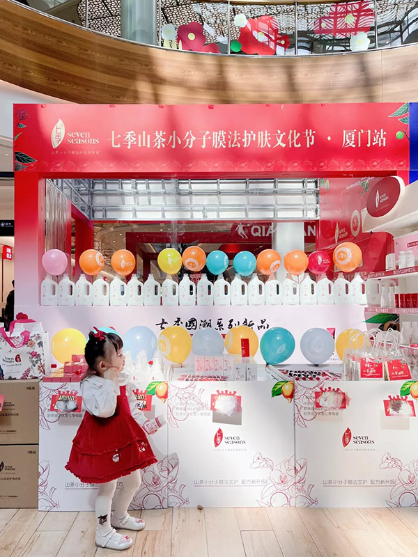 BT  徉 | ߼ɽСĤowĻBTվAMĻ