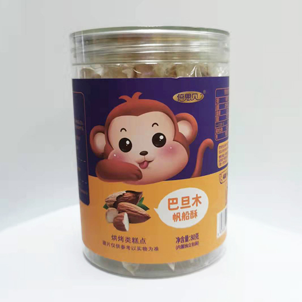 倍思貝帆船酥 巴旦木.jpg