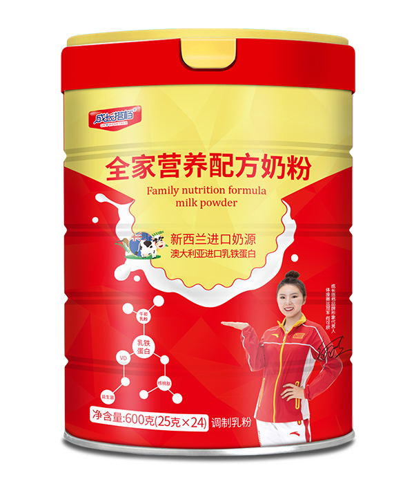 成長搭檔全家營養配方奶粉