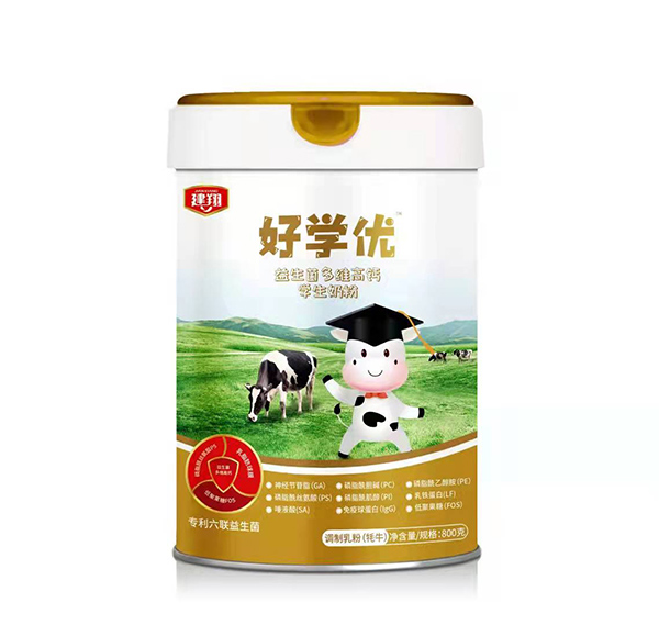 建翔好學優益生菌多維高鈣學生奶粉.jpg 建翔好學優益生菌多維高鈣學生奶粉.jpg