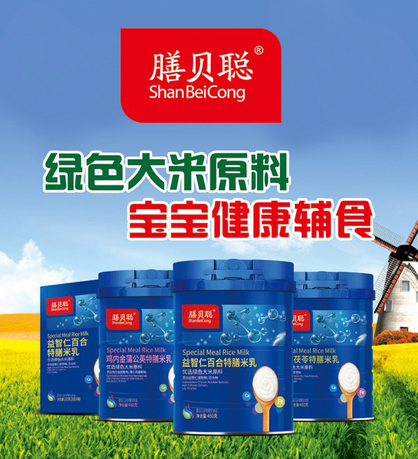 ؐˎʳͬԴ غàIBGɫoL