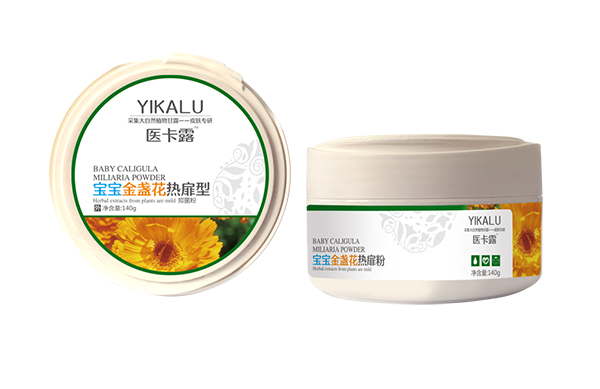 醫卡露寶寶金盞花熱扉型抑菌粉1.jpg