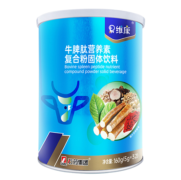 果維康牛脾肽營養素復合粉2.jpg 果維康牛脾肽營養素復合粉2.jpg