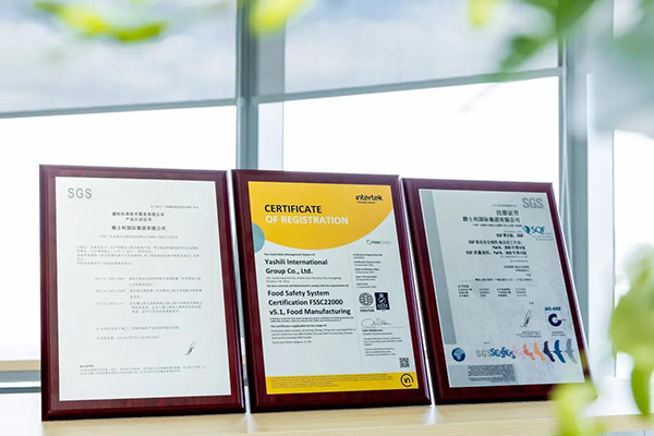 雅士利再獲殊榮!成國(guó)內(nèi)首家獲歐盟產(chǎn)品認(rèn)證嬰配乳粉企業(yè).jpg 雅士利再獲殊榮!成國(guó)內(nèi)首家獲歐盟產(chǎn)品認(rèn)證嬰配乳粉企業(yè).jpg