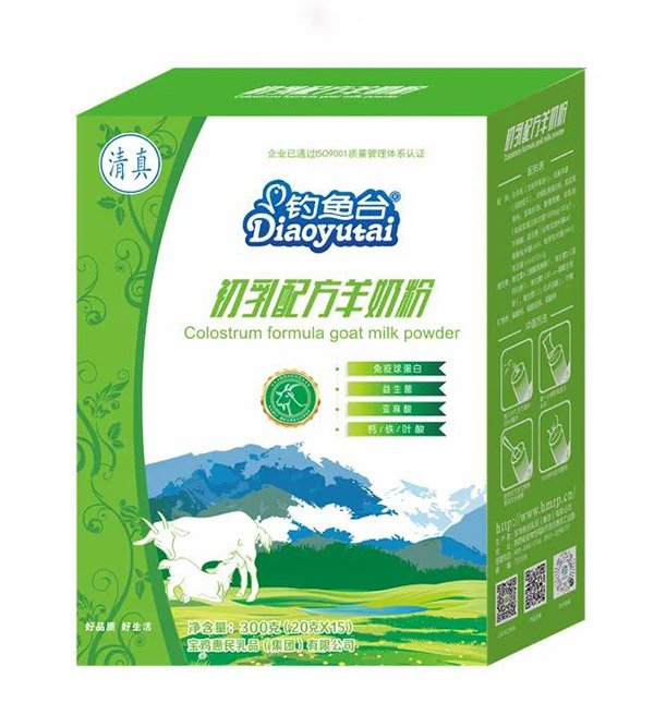 300克釣魚臺初乳配方羊奶粉.jpg 300克釣魚臺初乳配方羊奶粉.jpg