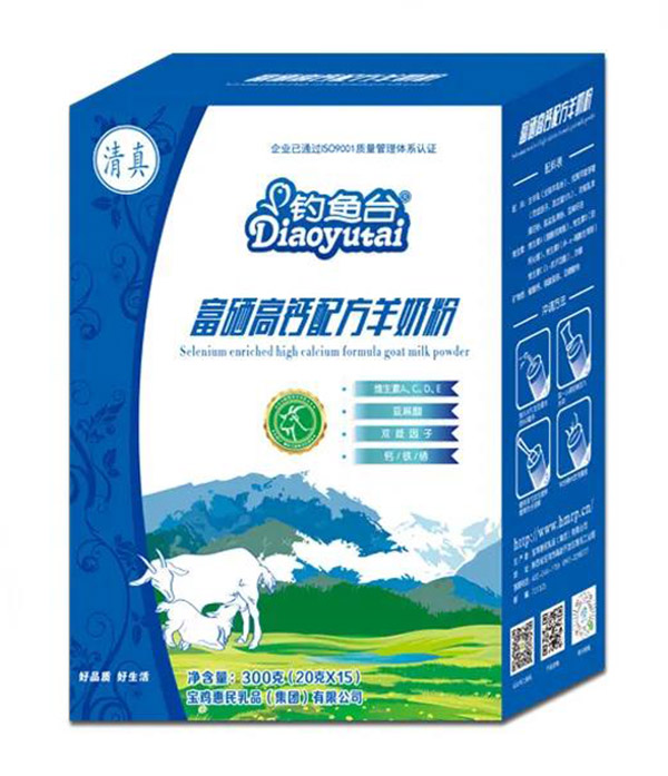 300克釣魚臺富硒高鈣配方羊奶粉.jpg 300克釣魚臺富硒高鈣配方羊奶粉.jpg