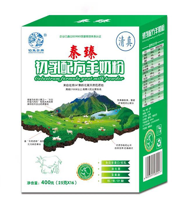 400克秦臻初乳配方羊奶粉.jpg 400克秦臻初乳配方羊奶粉.jpg