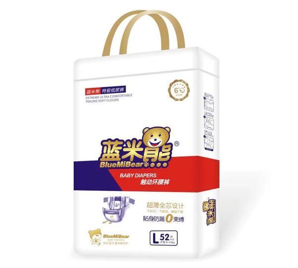 藍米熊觸動環腰褲2.jpg 藍米熊觸動環腰褲2.jpg