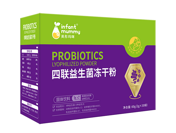 英彤瑪咪四聯益生菌凍干粉.jpg 英彤瑪咪四聯益生菌凍干粉.jpg