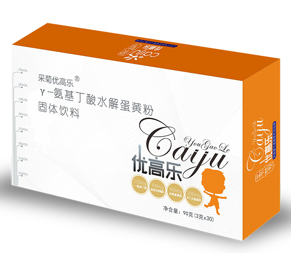 采菊優高樂γ-氨基丁酸水解蛋黃粉2.jpg 采菊優高樂γ-氨基丁酸水解蛋黃粉2.jpg