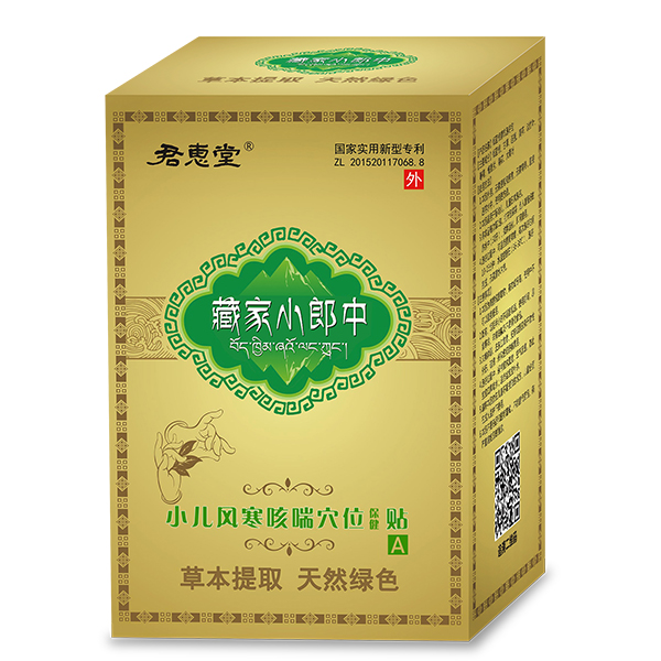 NoLؼССѨλNɼLxĸͨ_