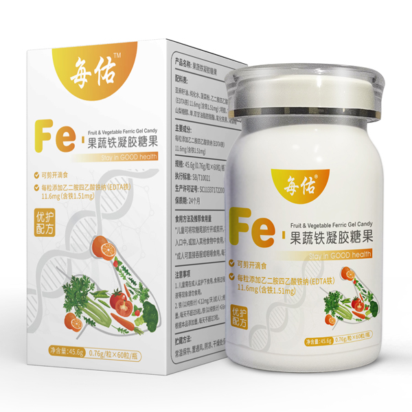 每佑果蔬鐵凝膠糖果.jpg 每佑果蔬鐵凝膠糖果.jpg