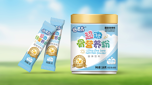 倍速高超微骨營養粉2.png 倍速高超微骨營養粉2.png