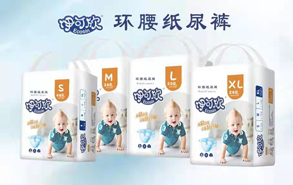 伊可欣環腰紙尿褲.jpg