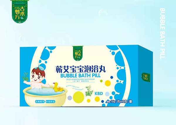 古術郫方蘄艾寶寶泡浴丸.jpg 古術郫方蘄艾寶寶泡浴丸.jpg