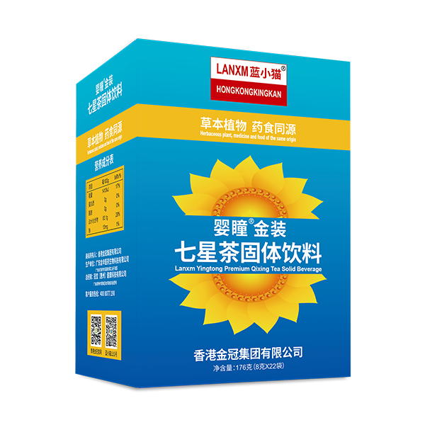 藍小貓嬰瞳金裝七星茶固體飲料.jpg 藍小貓嬰瞳金裝七星茶固體飲料.jpg