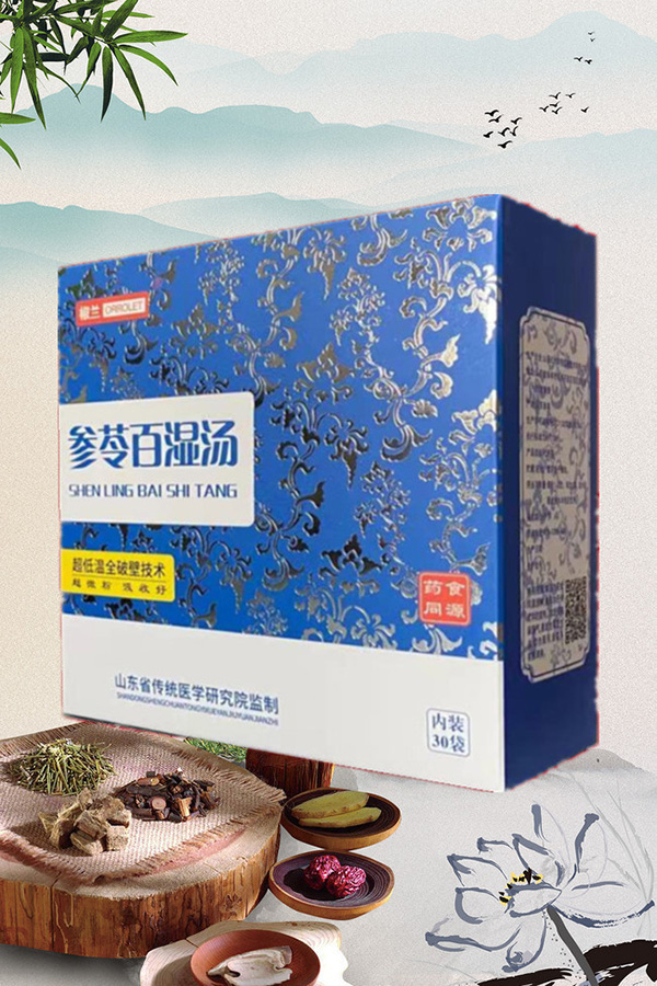 ⡰Ո(qng)ԁ(li)ôkt(y)[Ó