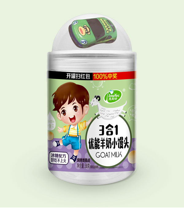 意美特優能羊奶小饅頭甜菜根紫薯.jpg 意美特優能羊奶小饅頭甜菜根紫薯.jpg
