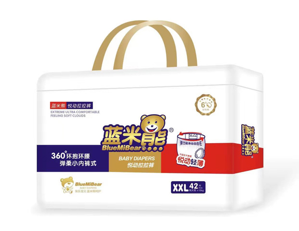 藍米熊悅動拉拉褲2.jpg 藍米熊悅動拉拉褲2.jpg