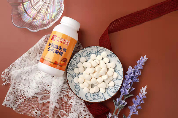 白云山駝乳味乳鈣壓片糖果 (9).jpg