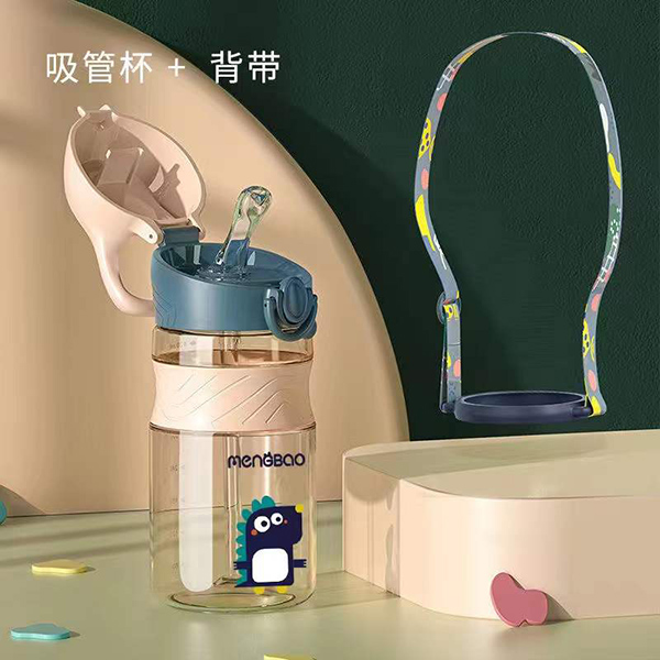 盟寶420毫升大童吸管杯、直飲杯2.jpg 盟寶420毫升大童吸管杯、直飲杯2.jpg