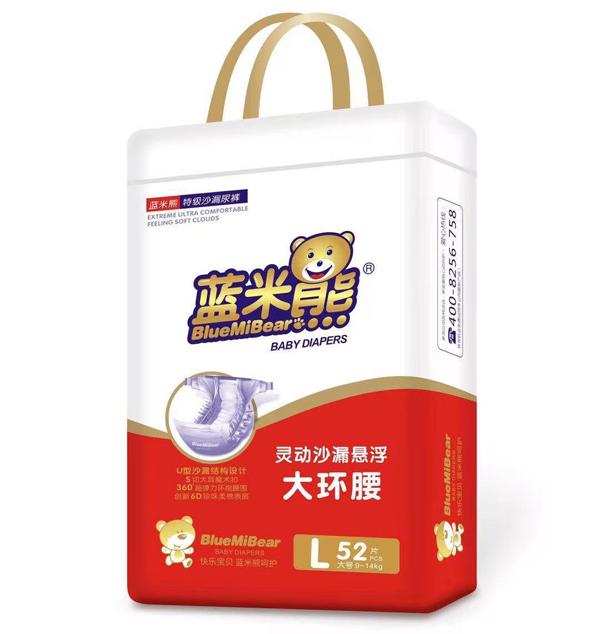 藍米熊靈動沙漏懸浮大環腰紙尿2.jpg 藍米熊靈動沙漏懸浮大環腰紙尿2.jpg