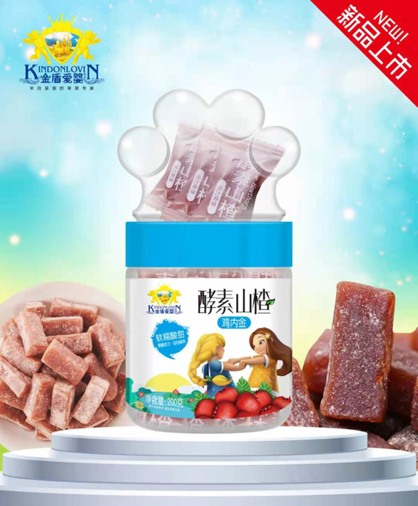 金盾愛嬰酵素山楂-雞內金.jpg 金盾愛嬰酵素山楂-雞內金.jpg