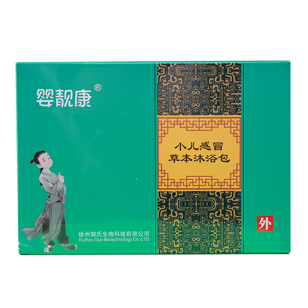 嬰靚康小兒感冒草本沐浴包