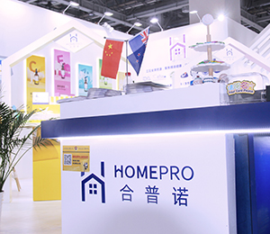 HomePro(合普諾)進口營養品4