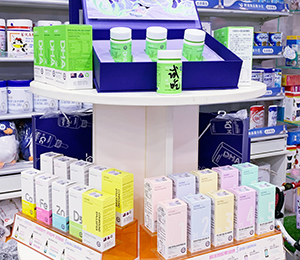 HomePro(合普諾)進口營養品3